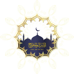 Fototapeta premium Isra Miraj Musilim Day Badge