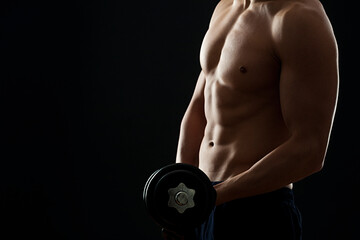 Muscular male body