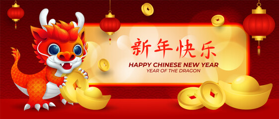 Traditional holidays banner with chinese dragon, hanging lantern, golden ingots and coin money