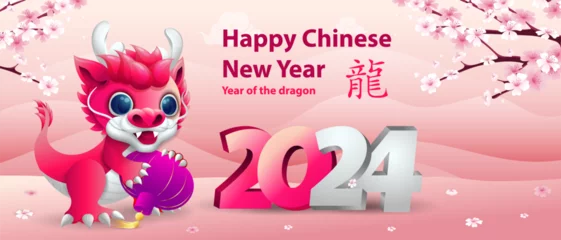 Foto op Plexiglas Chinese new year 2024 background with cute little dragon holding lantern and sakura flower branch © Astira