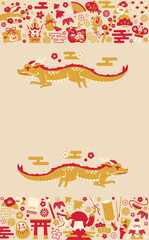 辰年のお正月イラストフレーム上下_赤・金_縦2