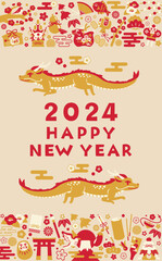 辰年のお正月イラスト上下_赤・金_縦1