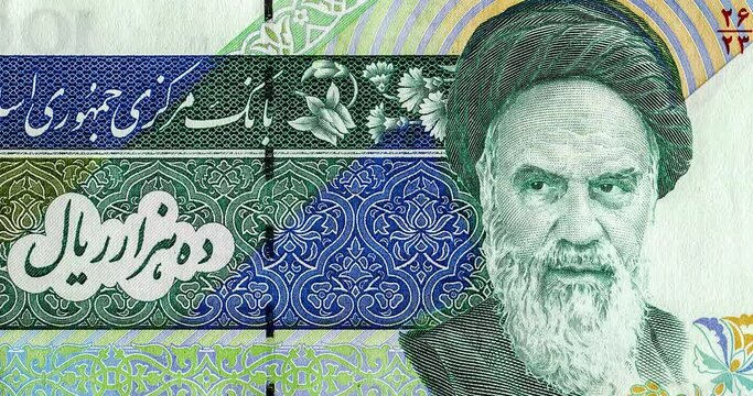Iranian 10000 Rials Banknote with Ayatollah Ruhollah Khomeini (1900-1989) Portrait
