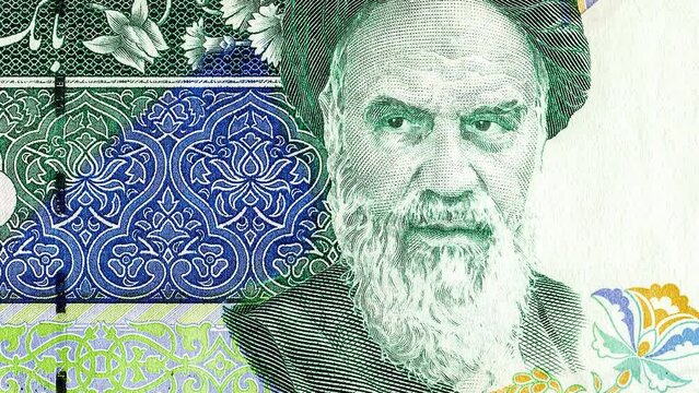 Ayatollah Ruhollah Khomeini (1900-1989). Portrait from Iran 10000 Rials Banknotes