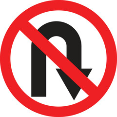 No Turn road sign vector