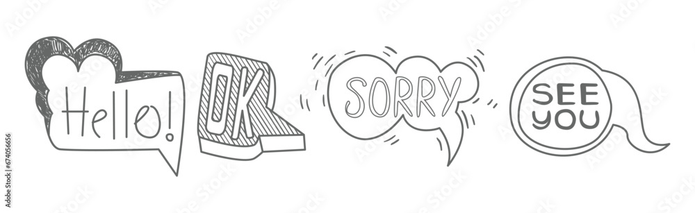 Aufkleber sketch speech bubble with cool text vector set