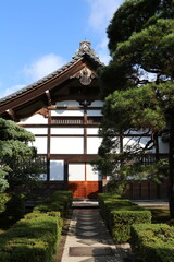 Complexe du pavillon d'argent - Kyoto