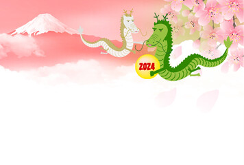 辰　年賀状　干支　背景