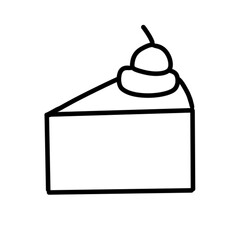 Illustration of dessert cake 