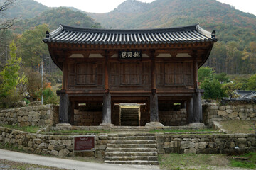 Temple of Daebisa, South korea
