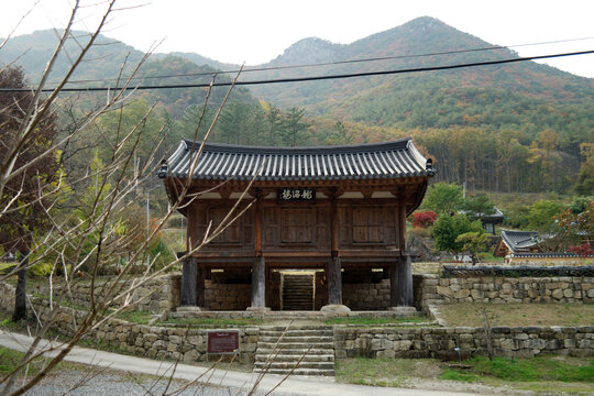 Temple of Daebisa, South korea