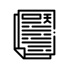 notes line icon