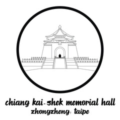 Circle icon line Chiang Kai-Shek Memorial Hall. vector illustration