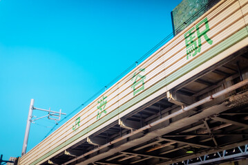 Obraz premium 【東京】渋谷駅周辺