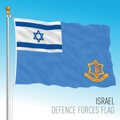 Israel Defence Forces waving flag, middle east, vector illustration