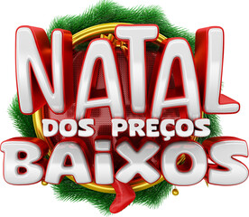 SELO 3D NATAL DOS PREÇOS BAIXO PARA COMPOR
