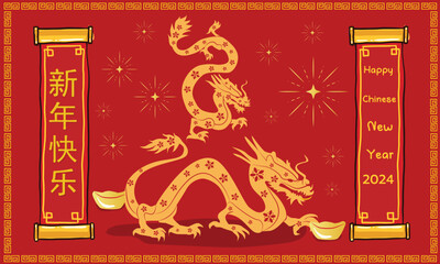 happy chinese new year 2024, year of the dragon, happy new year illustration for posters, cards, calendars, signs, banners, websites, public relations and other designs