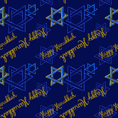 Hanukkah jointless tiles with lettering Happy Hanukkah