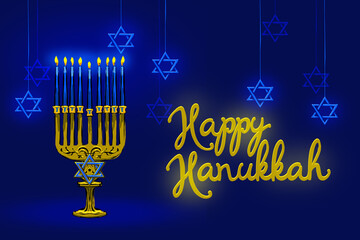 Hanukkah banner