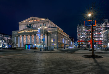 View of Moscow Bolshoi Theatre (Big Theatre) in Moscow, Russia. Moscow architecture and landmark, Moscow night cityscape
