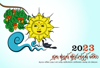 Sinhala and Hindu New Year background design.