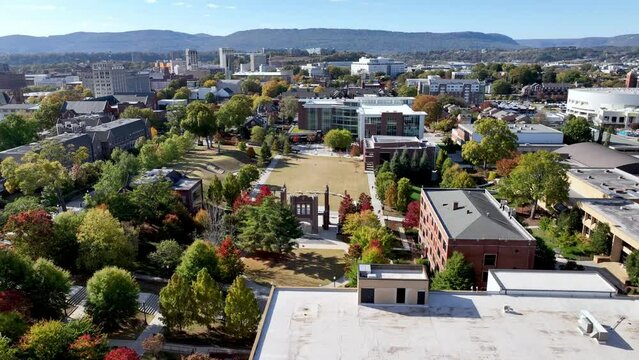university of tennessee at chattanooga campus aerial with skyline in background