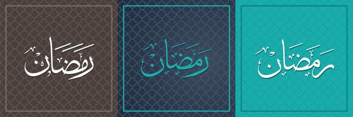 Digital illustration of a golden Arabic script