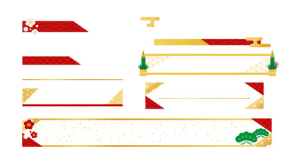 お正月テロップベースパック　文字なし