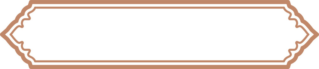 Islamic window frame. Indian and Arabic design with ornament for banner background. Turkish ribbon template. Muslim oriental sale sticker and header for text.