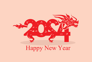happy new year 2024 with zodiac red dragon vector illustration. simple dragon logo with 2024 letter text