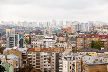 Fototapeta na wymiar The city of Kyiv during the air alarm, war