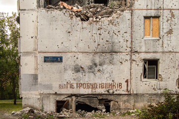 Destroyed houses at Pivnichna Saltivka in Kharkiv