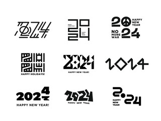 2024 Happy New Year logo text design. Set of 2024 number design template. Christmas symbols 2024 Happy New Year. Vector illustration with black labels logo for diaries, notebooks, calendars.