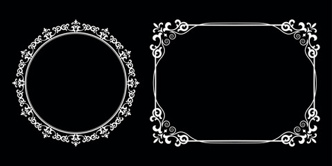 Set of decorative frames Elegant vector element for design in Eastern style, place for text. Floral black and white borders. Lace illustration for invitations and greeting cards.