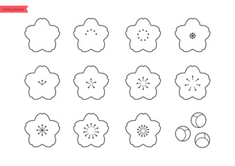 11個の桜の花とつぼみのアイコンのセット- 黒 - 春の花･日本のイメージ素材
