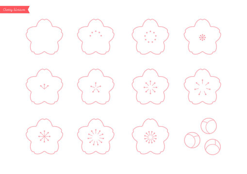 11個の桜の花とつぼみのアイコンのセット- ピンク色･さくら色 - 春の花･日本のイメージ素材
