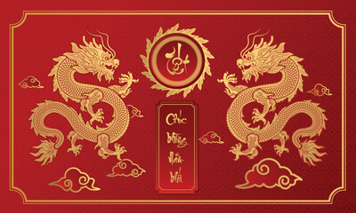 Double Sided Happy Chinese New Year 2024 (Translation : happy new year )