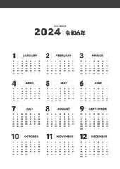 2024年･令和6年のシンプルな年間カレンダー - 日本の祝日･月曜始まり･12ヶ月･1年分の暦