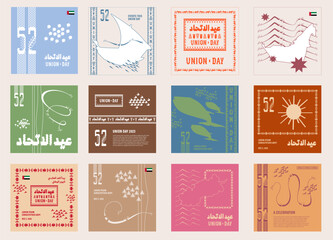 UAE national day Brand Guide 52 years. Translated Arabic: Union day of the union United Arab Emirates National day. Brand Elements with typo and logo - obrazy, fototapety, plakaty