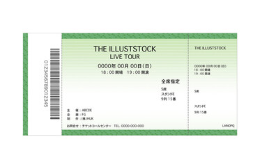 チケットのイラスト リアル