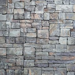 Fototapeta premium Modern stone brick wall background. stone texture.