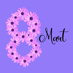 8 Mart Dunya Kadinlar Gunu, AKA March 8 International Women's Day.