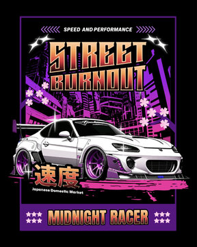 Car Street Burnout Vector Art, Illustration and Graphic
