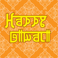 happy diwali hindu ceremonny vector illustration