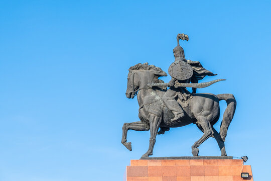 Bishkek, Kyrgyzstan - November 7, 2023: Ala-Too Square in Bishkek. Monument to Aikol Manas the Magnanimous.