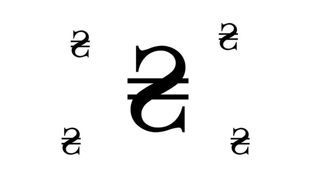 Zoom in and out animation the hryvnia symbol. Large black symbol in the center and four small symbols around. Seamless looped 4k animation on white background