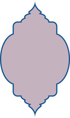 Islamic Shape Design Element Vector Illustration