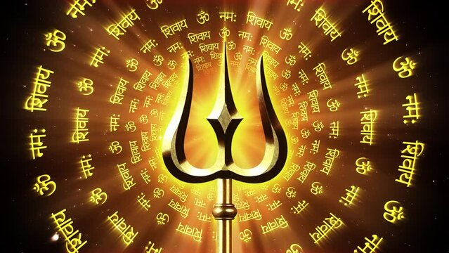 Om Namah Shivaya Trishul Background