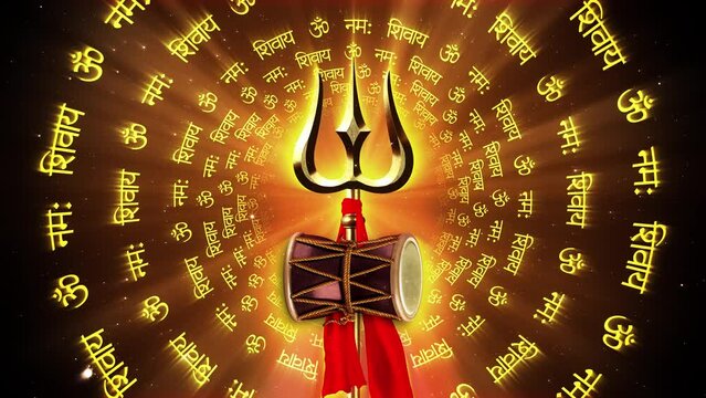 Om Namah Shivaya Trishul with Damru Background