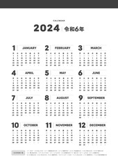 2024年/令和6年の年間カレンダー - 日本の祝日一覧付･月曜始まり - A判